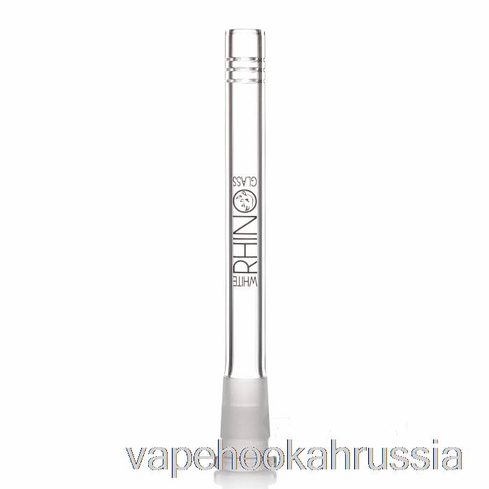 Вейп-сок White Rhino 19/14, стеклянная нижняя часть, 6 дюймов